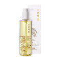 Rice Cleansing Oil