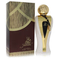 Al Haramain Jameela Eau de Parfum Spray 3.4 oz for Women